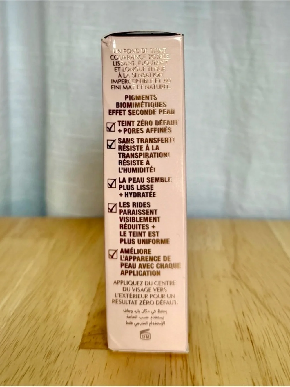 NWT NIB Charlotte Tilbury Airbrush Flawless Matte Foundation (10 Cool)